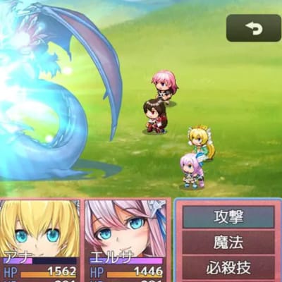 物語コース(オリジナル)でバトル用のアニメーションやスキルを作っていきます。