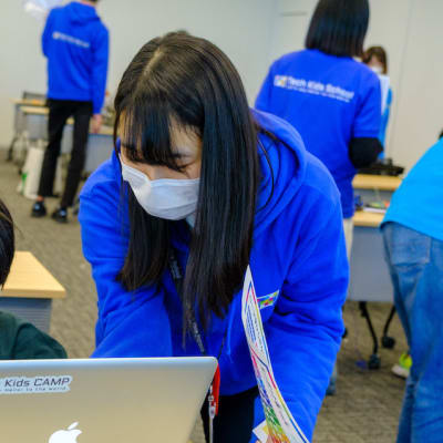 少人数制で手厚くサポート