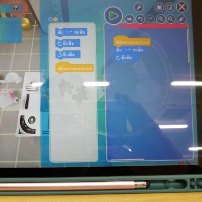 Playgramを使用しています。