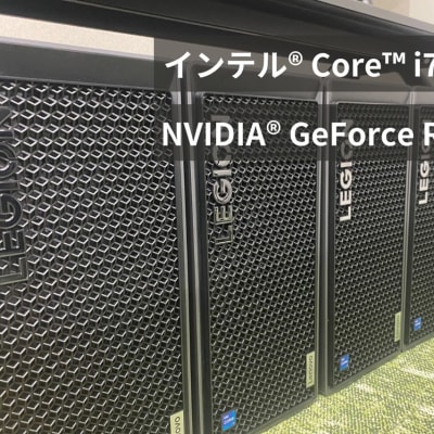 導入PCスペック