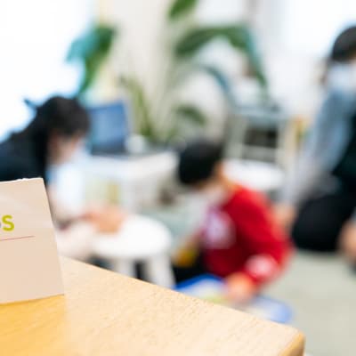 スタンプカード