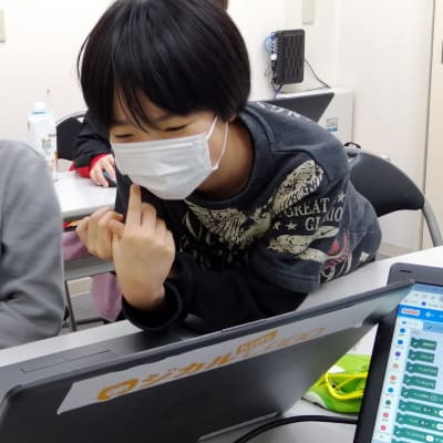 「間違える」「失敗する」を恐れず、挑戦する意識が身に付きます