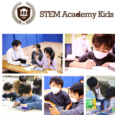 いつも身近な場所にあるプログラミング教室としてステムアカデミーキッズは成長し続けます。