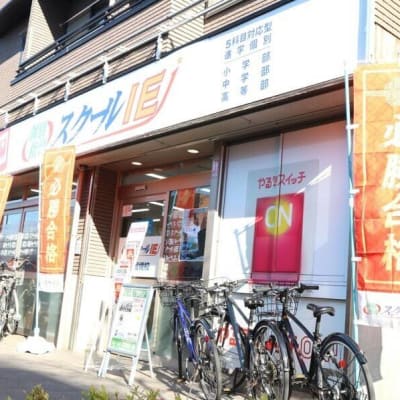 JR中央線・西武多摩川　武蔵境駅より徒歩3分！