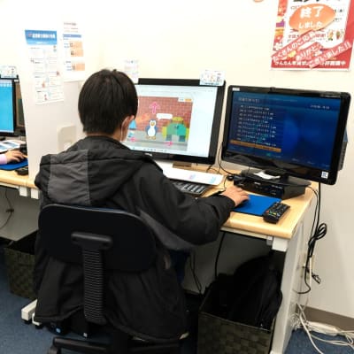 学校や学年の違う仲間との協働学習で様々なスキルを身に付けよう！