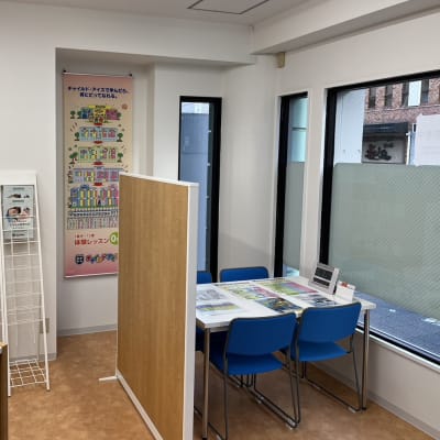 面談スペース