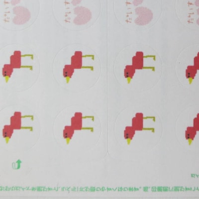 シール作り、自分の絵がシールになる嬉しさ