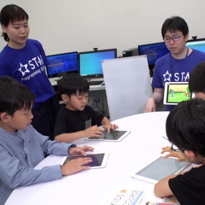 キッズプログラミングコースは、低学年のお子様も受講できます。
