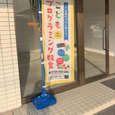 37AB02C8-304E-4A1F-9F8C-7C8FA41C8DAC