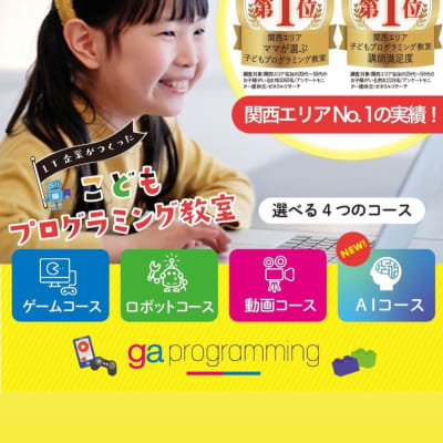 011EB21D-1FB2-4526-AFCF-13A195DE981C