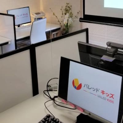 個別ブース（5席）