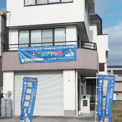 教室外観(建物前が駐車場[6台]です)