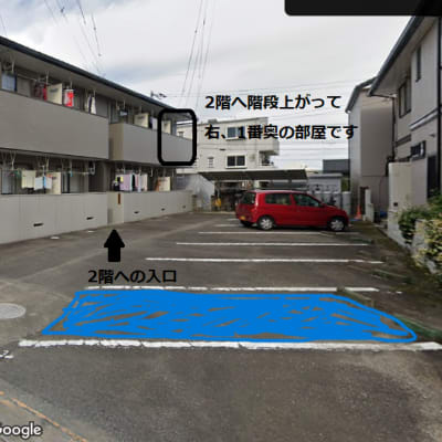 個別指導なので駐車場は１台分確保しております