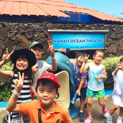 ハワイコースでは、ハワイ提携校のオンライン/リアル留学で、英語イマージョンを体験します。