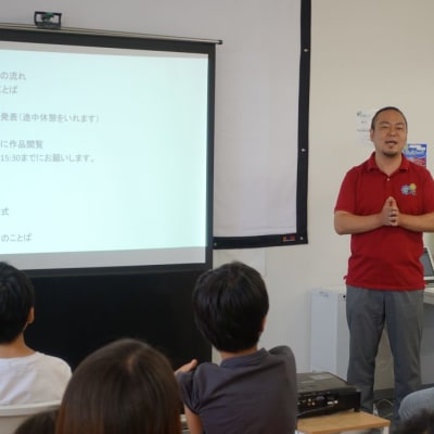 キッズプログラミングスクール8x9(ハック)　特別イベント　8x9プログラミングコンテスト2019