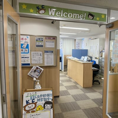 ③入口入ってすぐ正面からの景色&受付