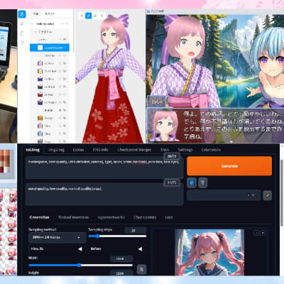 物語デザインコースの作成画面等です。