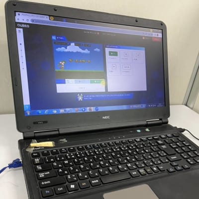 困ったときは講師がいつでもサポート！