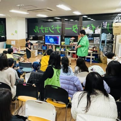 プレゼンテーション大会