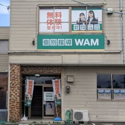 プログラミング教室開講中！