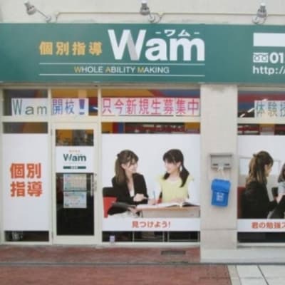 プログラミング教室開講中！