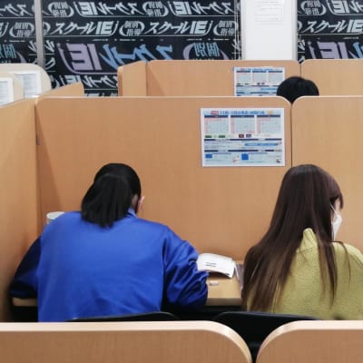 IEの場合は最大で生徒2人までの指導になります。