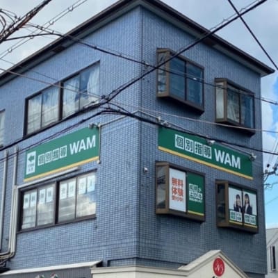 プログラミング教室開講中！