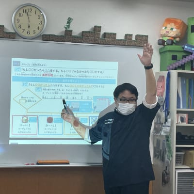 教えすぎない授業が特徴！「自分でできた」を大切にしています！