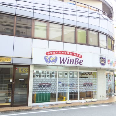 プログラミング教室HALLO下井草校へようこそ♪