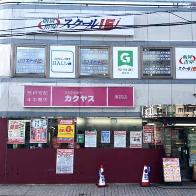 東急田園都市線 桜新町駅 徒歩8分 / 用賀駅 徒歩9分