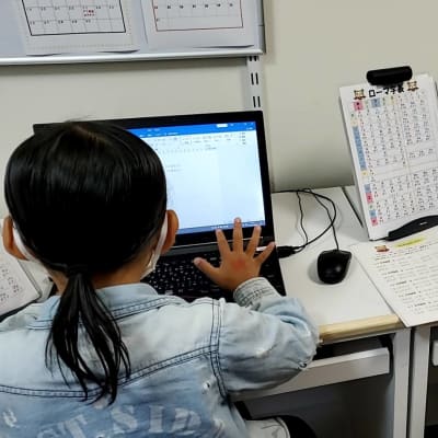 タイピング練習中