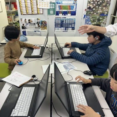 1クラスは最大4人です