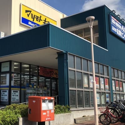 個別指導Axis白山駅前校です。