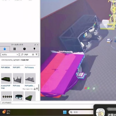 オンラインイベントの様子です。画面はRoblox