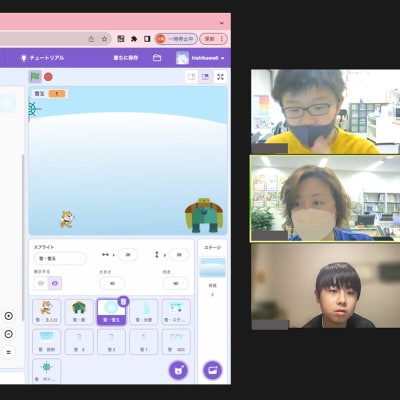 ZOOMを使った授業なので将来にも役立ちます
