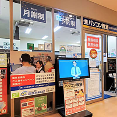 パサージオ西新井校外観