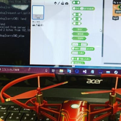 ドローン×JavaScript