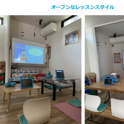 オープンなレッスンスタイルで、圧迫感なく楽しくレッセンを受けられます。