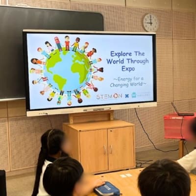 昭和学院小学校でのSTEAM×Englishイベント開催
