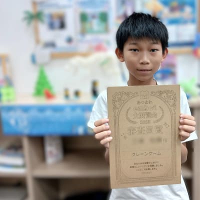 【コンテスト2025】embot大展覧会、審査員賞を受賞しました！