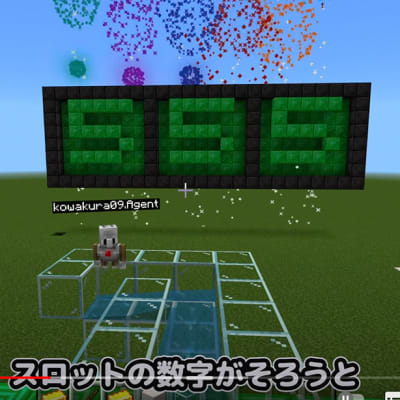 優秀作品やお休みした場合の振替登録などをYouTubeにアップしています。