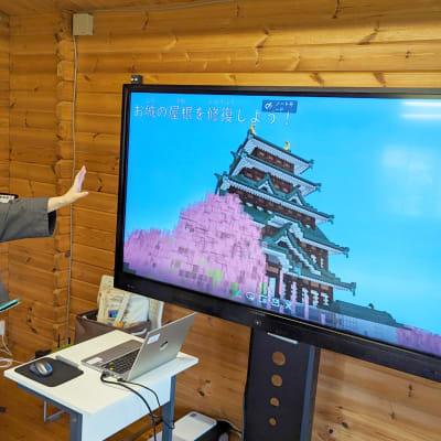 手書きもできる大きな画面で細かな文字も見やすくしています。