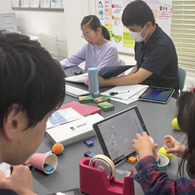 実際の授業の様子です