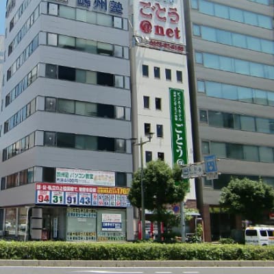 呉校の外観です