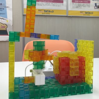 MicrosoftTeams-image (20)