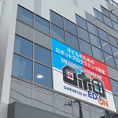 エディオン店内３階です