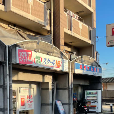 宇治交番の近くです。まつなし薬局さんといちのはしクリニックさんの間にあります。