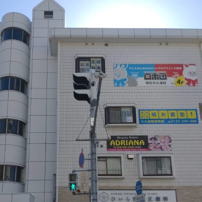 ビルの４階になります。エレベーターをお使いくださいね！