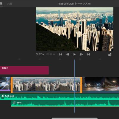 動画クリエイターコース