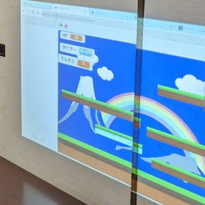 プレゼン発表する小1男子